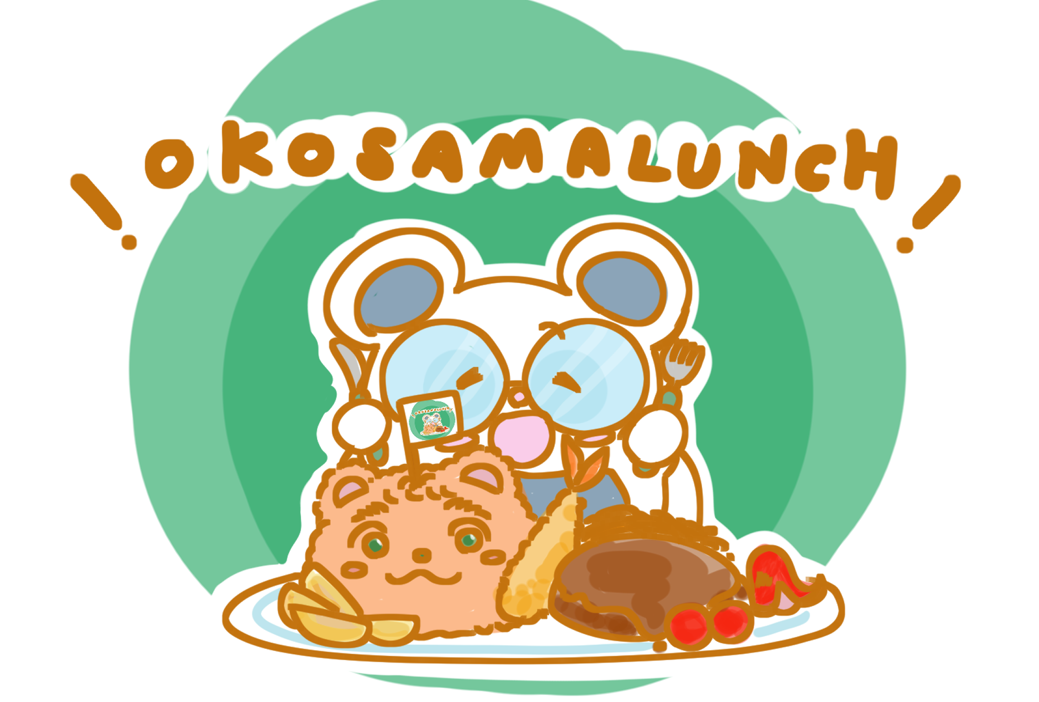 全国デザイン選手権　ポストカード　ステッカー　ツクルヒトタチ博in京都文化博物館2025 EggnWorks Museum エッグンワークス ミュージアム OKOSAMA LUNCHさかな　やのこ