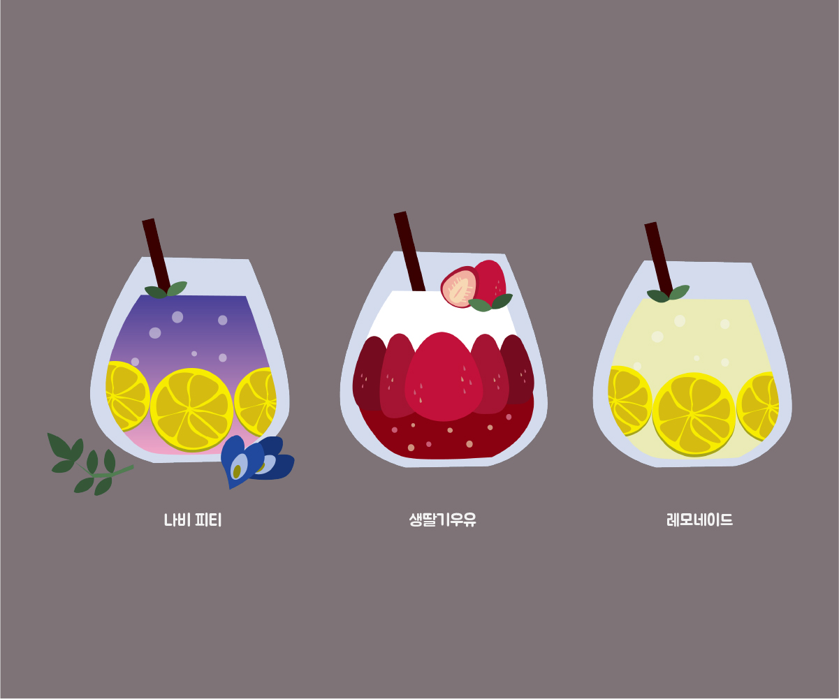 EggnWorks Museum エッグンワークス ミュージアム 水彩画のグッズあまなつ