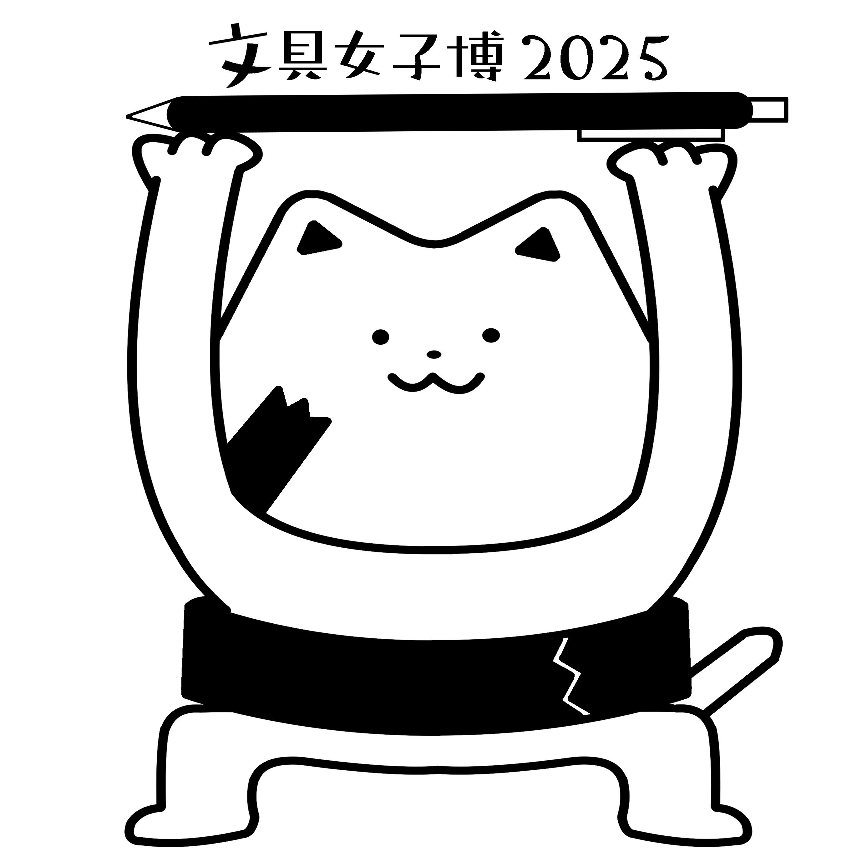 EggnWorks Museum エッグンワークス ミュージアム 文具ねこ