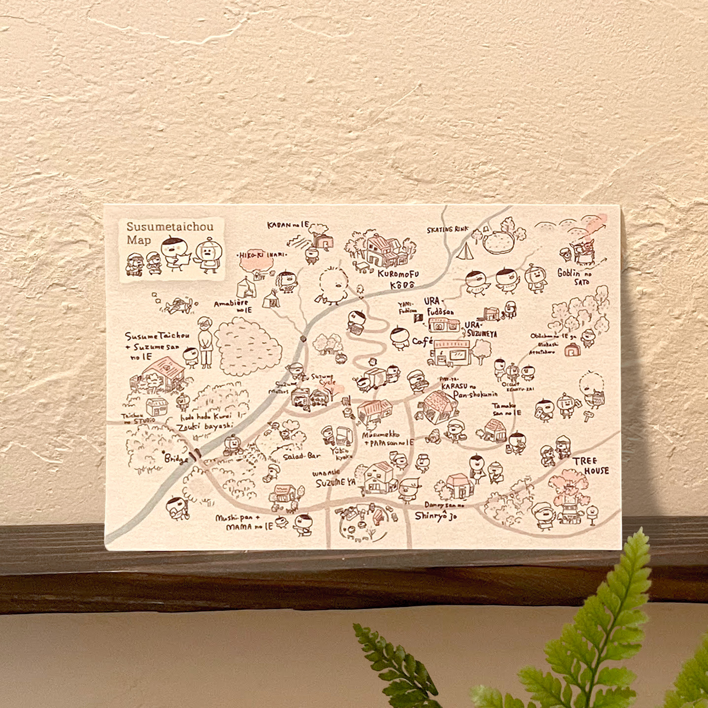 EggnWorks Museum エッグンワークス ミュージアム ススメ隊長　Taichou map