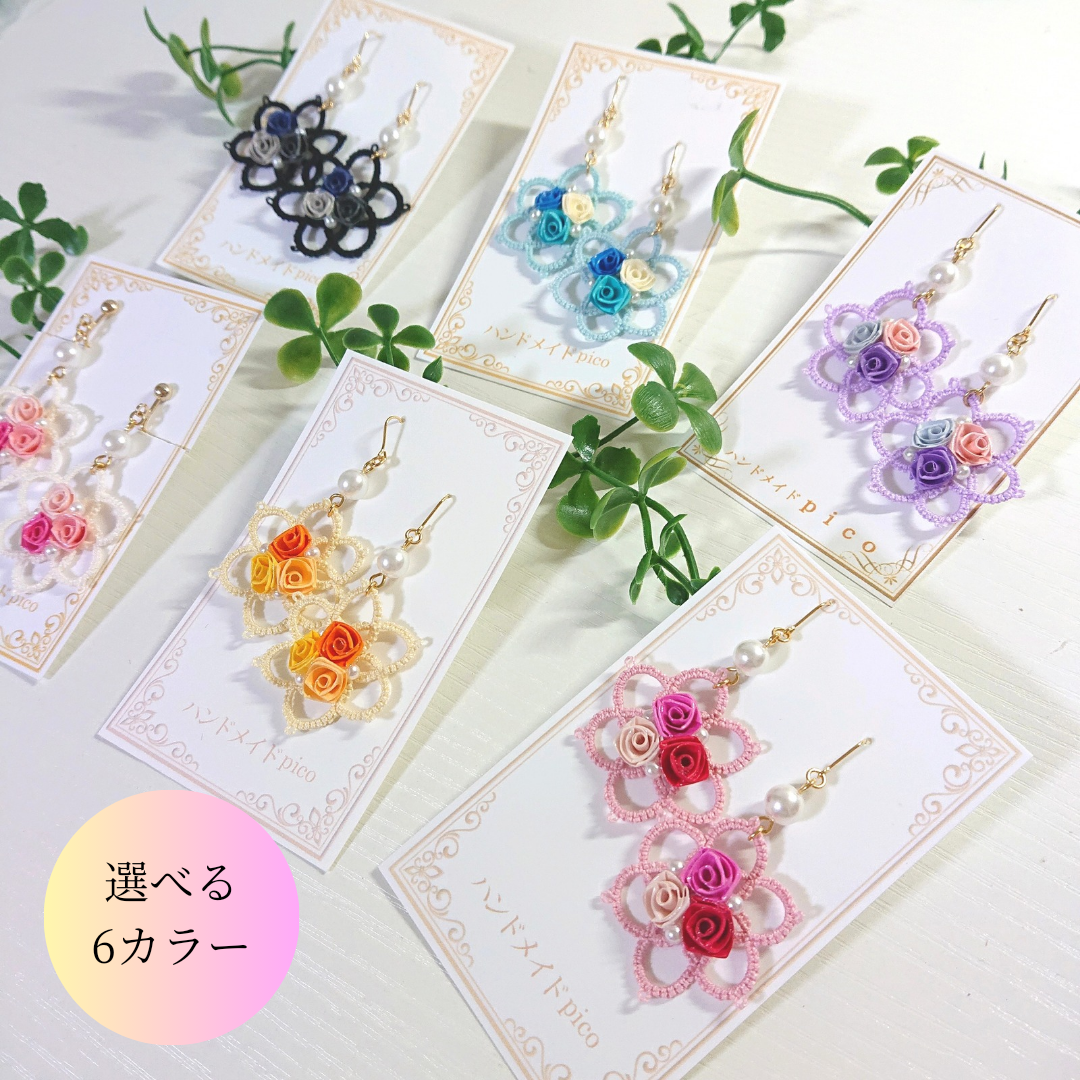 EggnWorks Museum エッグンワークス ミュージアム flower on roseピアス(イヤリング)