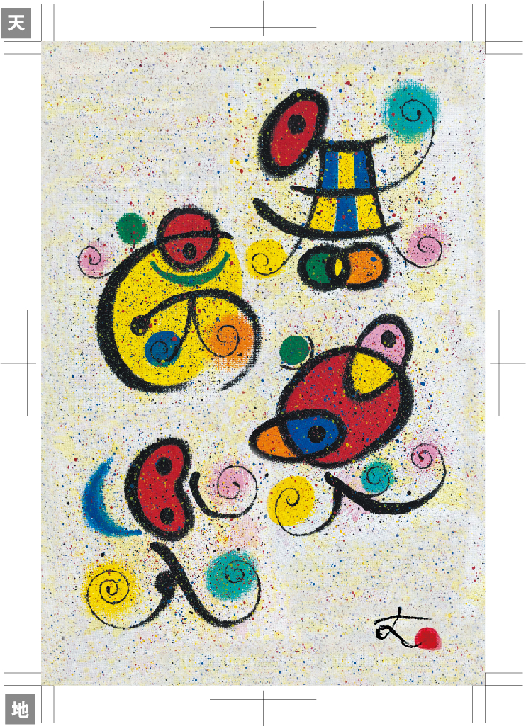 全国デザイン選手権　ポストカード　ステッカー　ツクルヒトタチ博in京都文化博物館2025 EggnWorks Museum エッグンワークス ミュージアム 無病息災creevetk