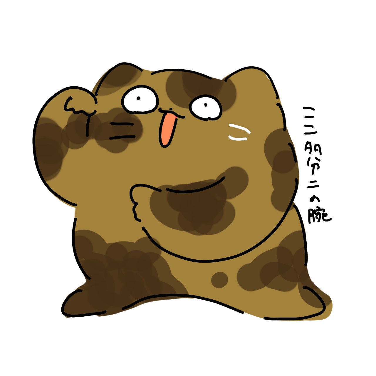 EggnWorks Museum エッグンワークス ミュージアム via lacteaさびねこ