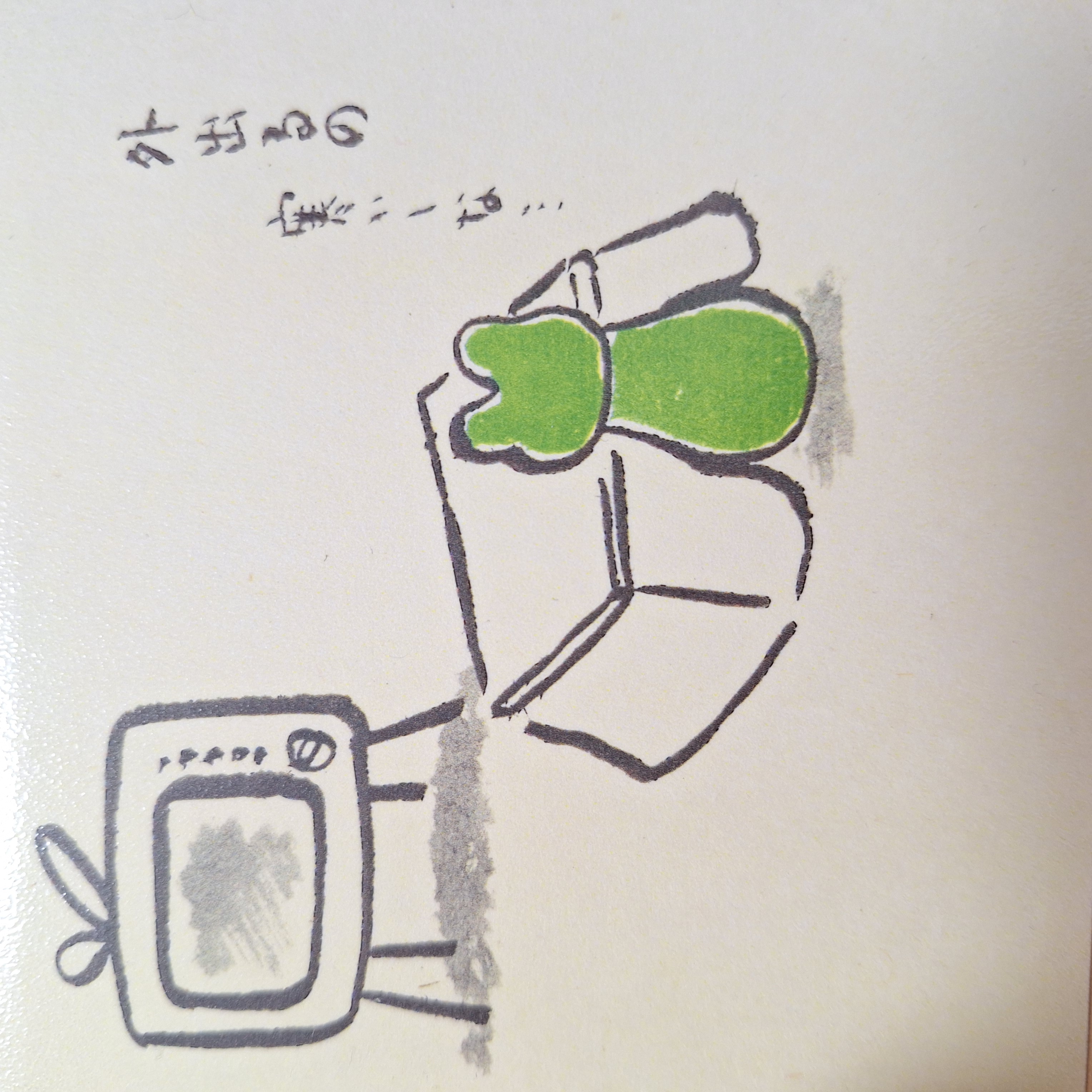 全国デザイン選手権　ポストカード　ステッカー　ツクルヒトタチ博in京都文化博物館2025 EggnWorks Museum エッグンワークス ミュージアム けろおmarnar