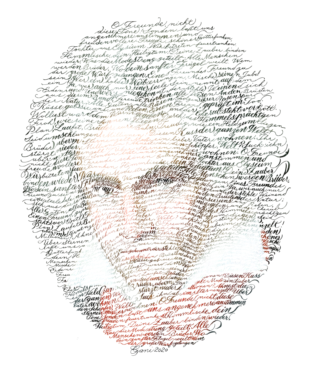 EggnWorks Museum エッグンワークス ミュージアム 歓喜の歌