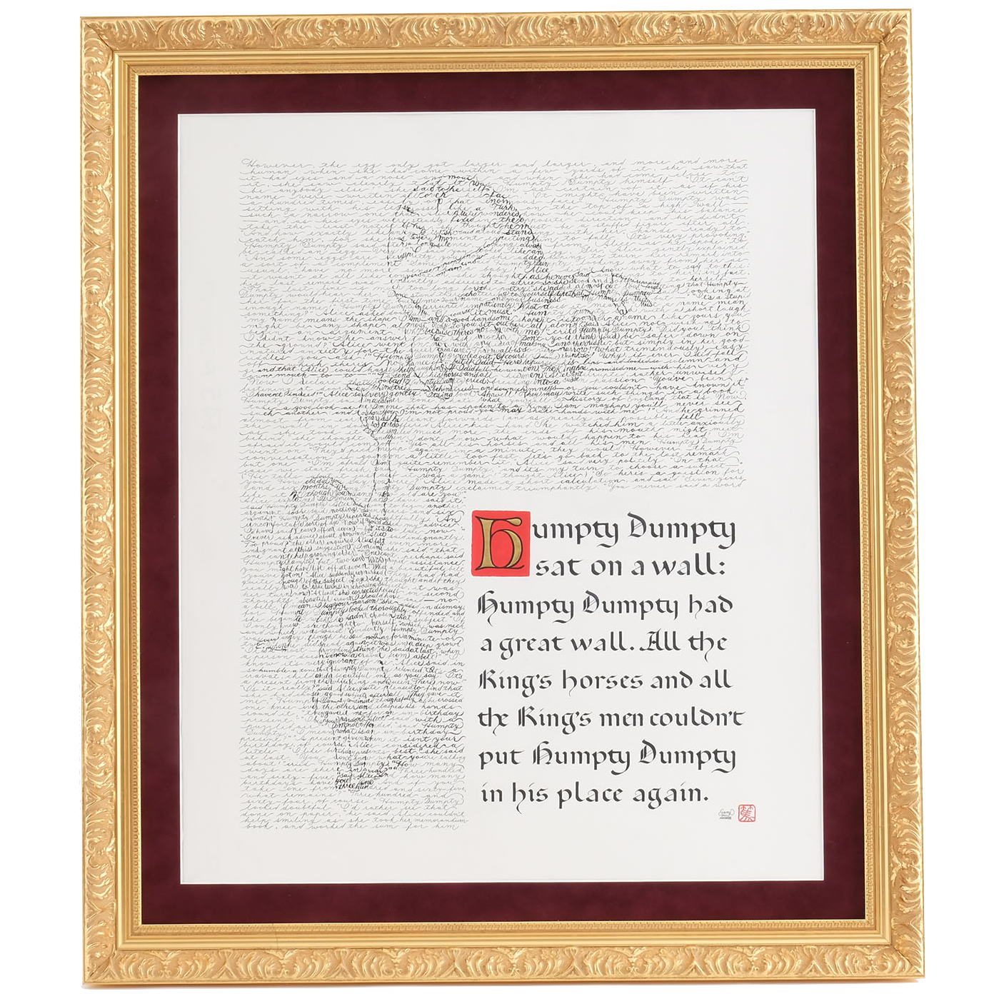 EggnWorks Museum エッグンワークス ミュージアム 鏡の国のアリス文画師Gani