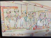 EggnWorks Museum エッグンワークス ミュージアム Edward_Art_Mate