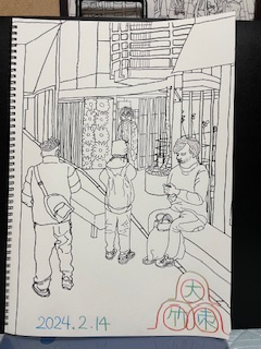 EggnWorks Museum エッグンワークス ミュージアム Edwaqd_Art_Mateエドワード38