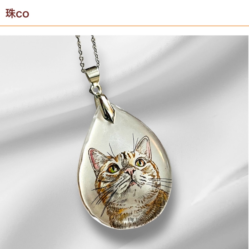 EGGNWORKS エッグンワークス ツクルヒトタチ博in京都文化博物館2025 珠co もと