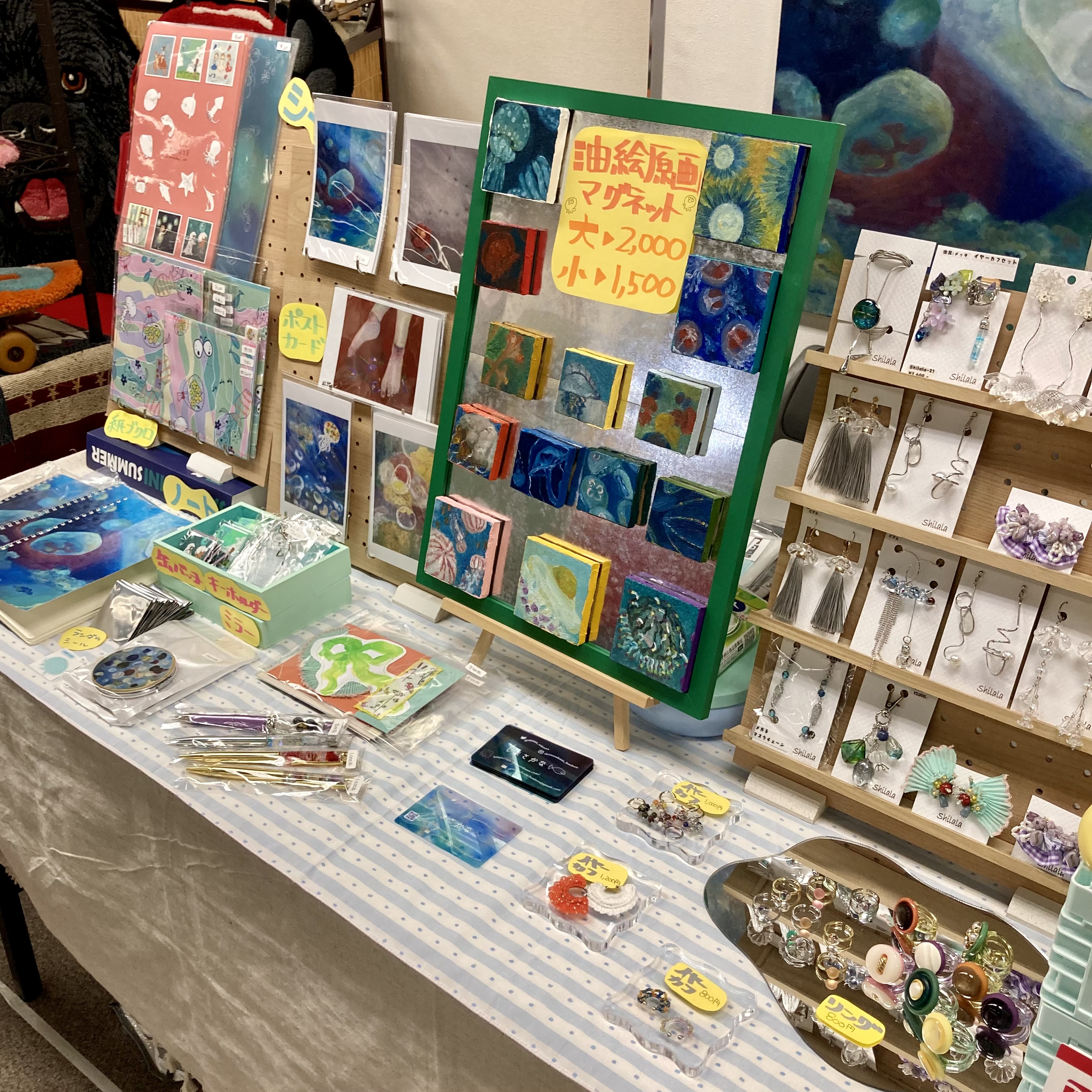 EGGNWORKS エッグンワークス ツクルヒトタチ キーホルダー、シール、ポストカード、ミラー、缶バッチ、文具雑貨、アクセサリー、グリーティングカード、平袋、油絵原画、その他小物　しまさかな