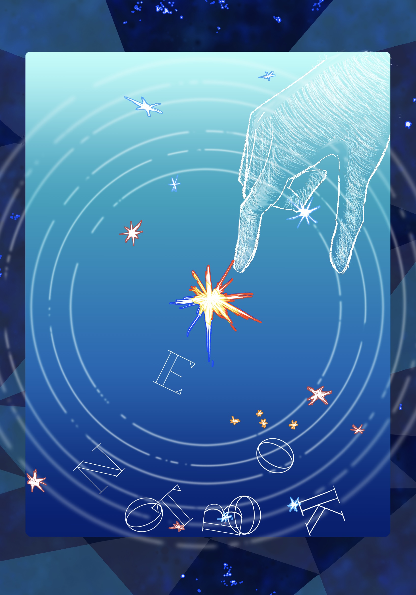 EggnWorks Museum エッグンワークス ミュージアム 水中に広がる宇宙sashimi