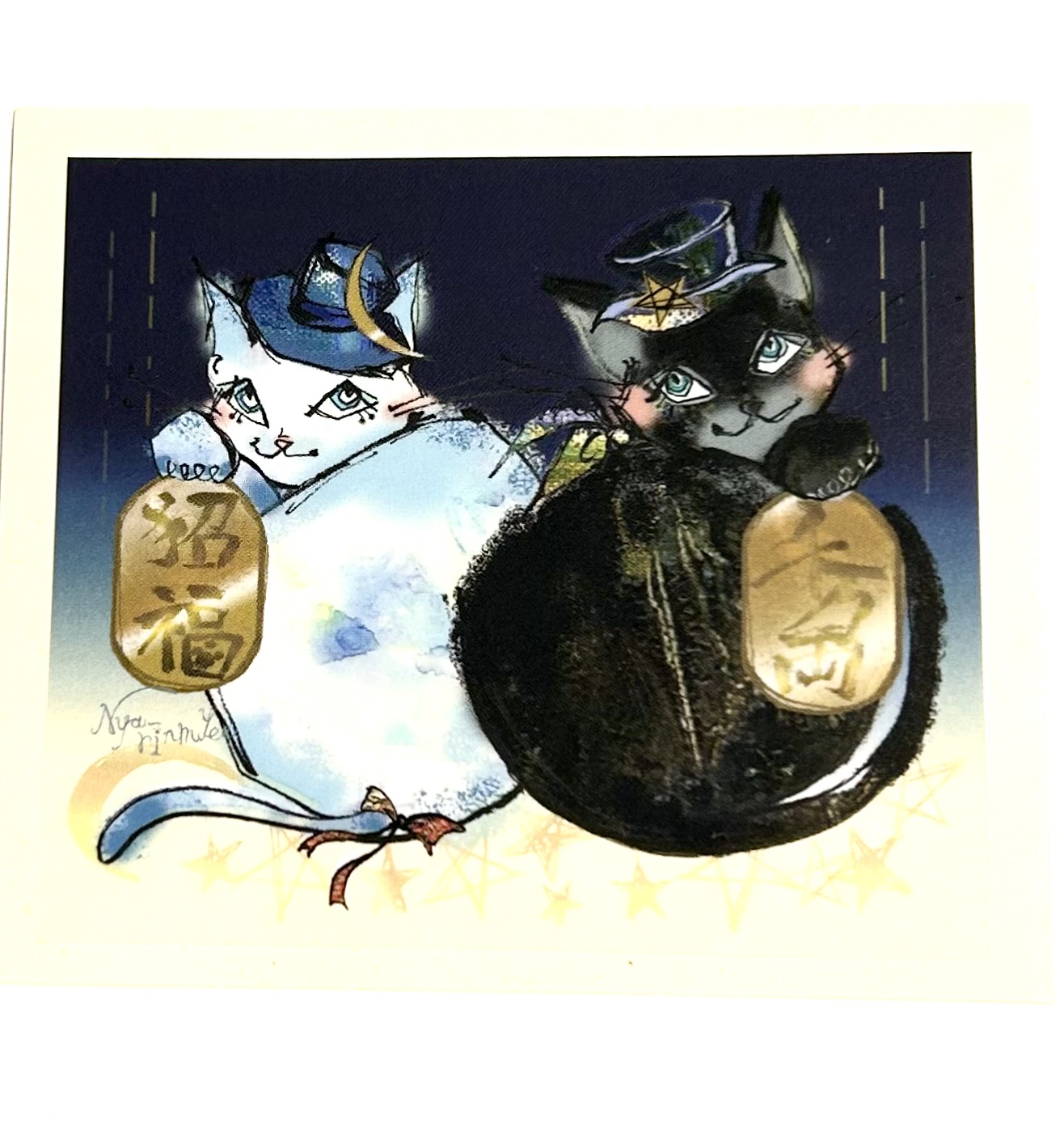 EggnWorks Museum エッグンワークス ミュージアム 招き　星猫　月猫nyarinmyee