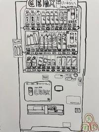 EggnWorks Museum エッグンワークス ミュージアム Edward_Art_Mate