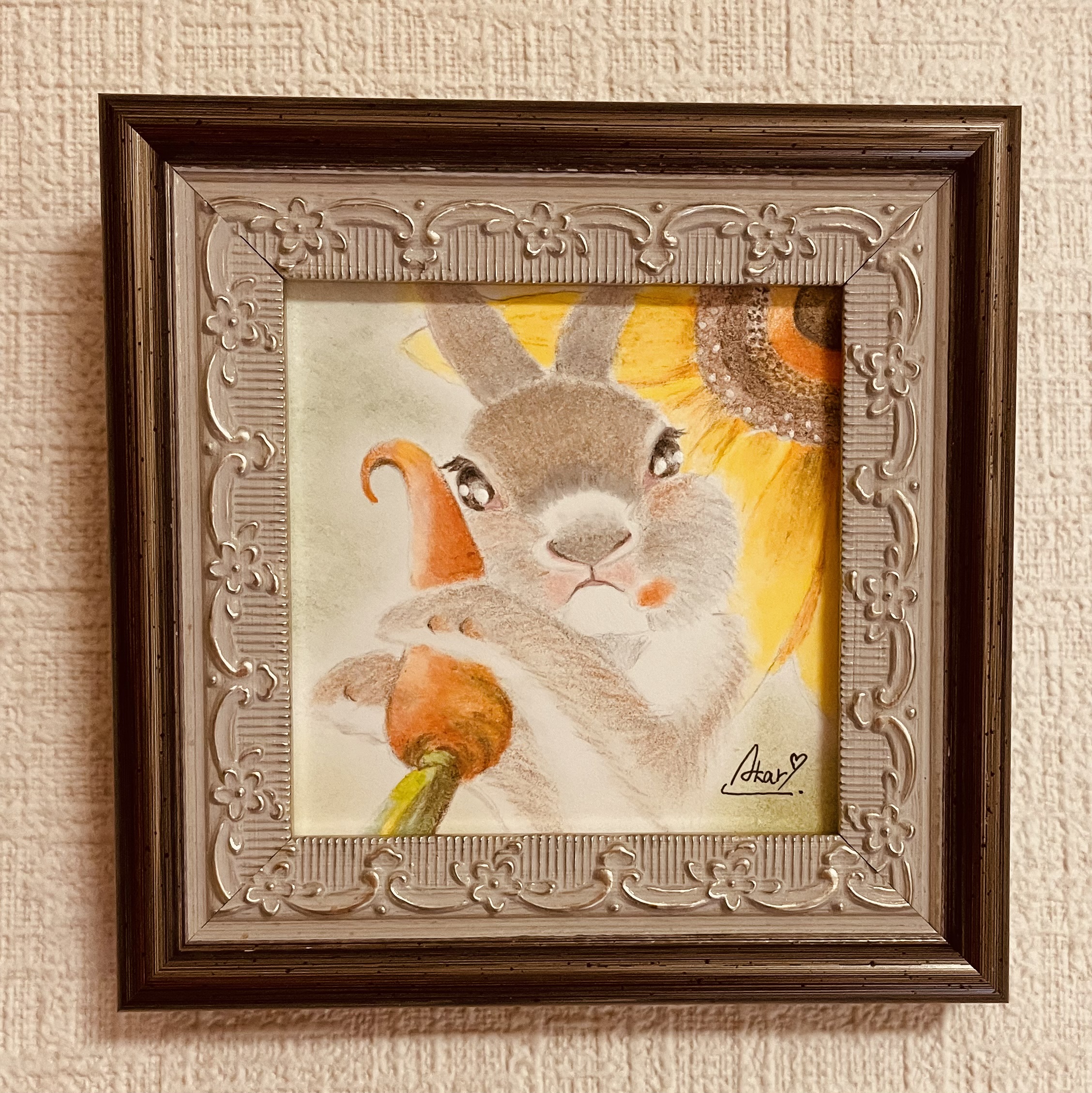 EggnWorks Museum エッグンワークス ミュージアム MyTreasure・ぼくのたからもの
