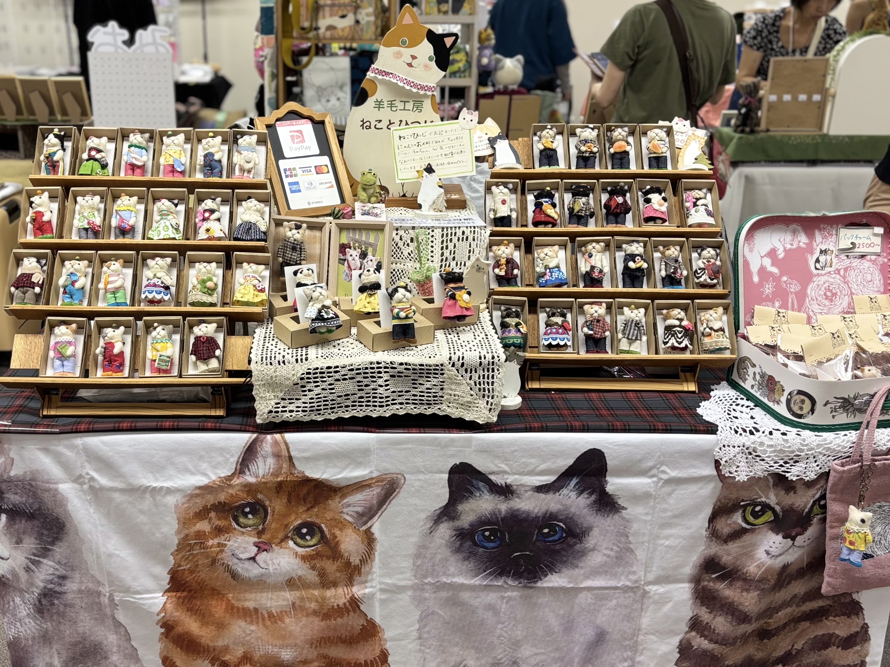 EggnWorks Museum エッグンワークス ミュージアム ねことひつじ