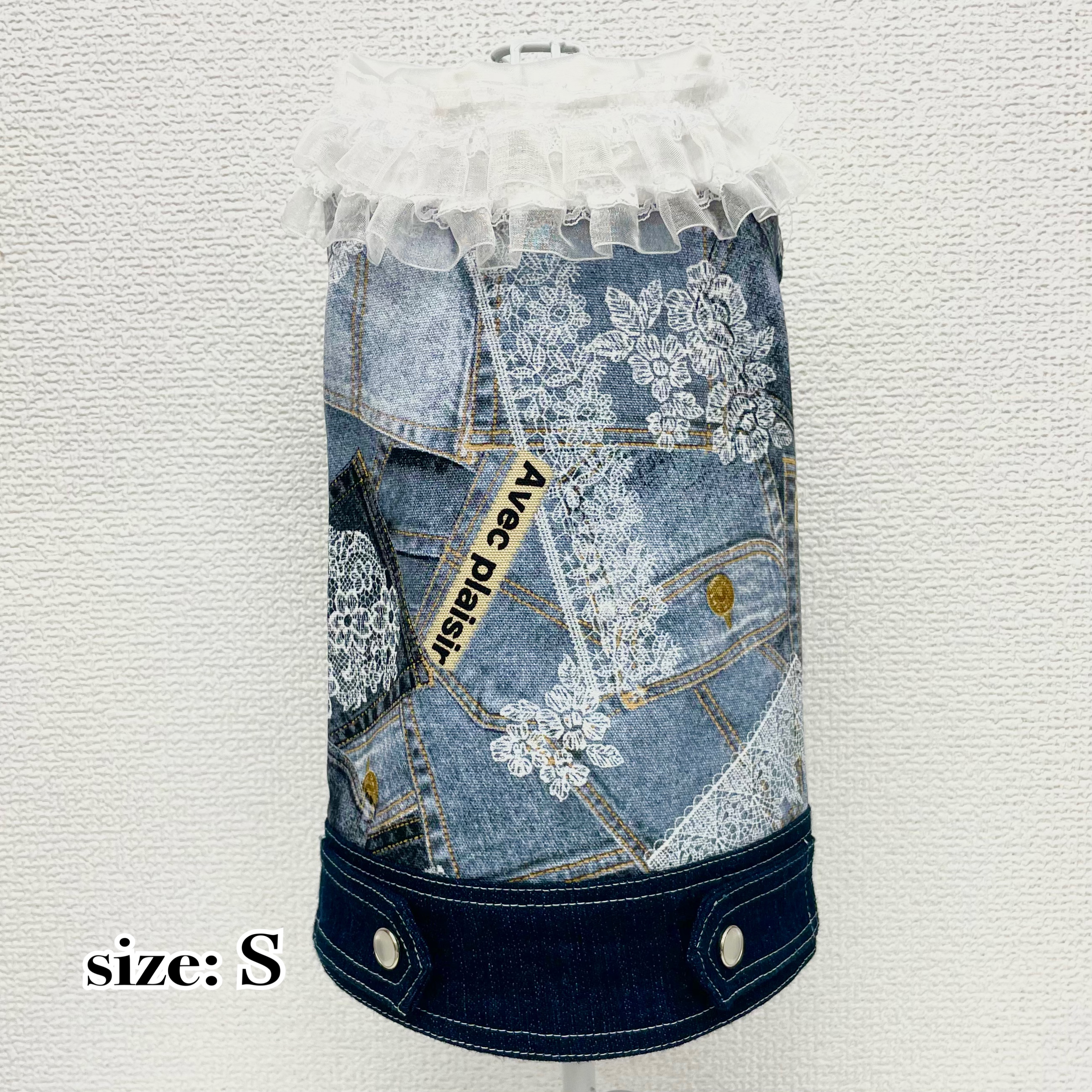 EggnWorks Museum エッグンワークス ミュージアム ワンニャンの可愛いお洋服Ankina