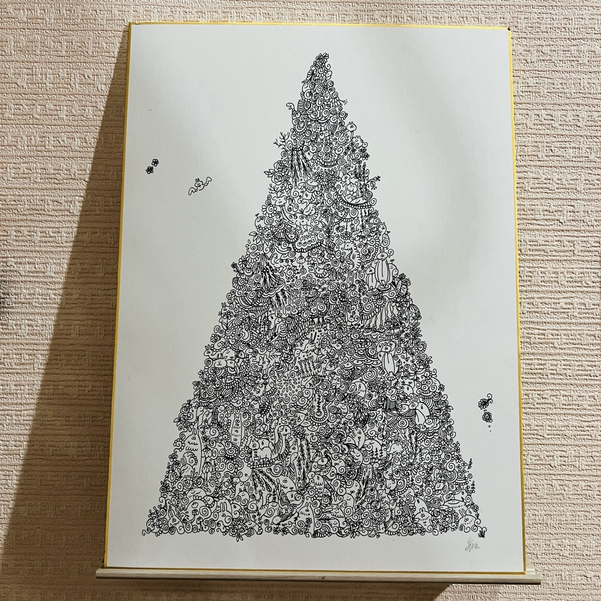 EggnWorks Museum エッグンワークス ミュージアム 三角