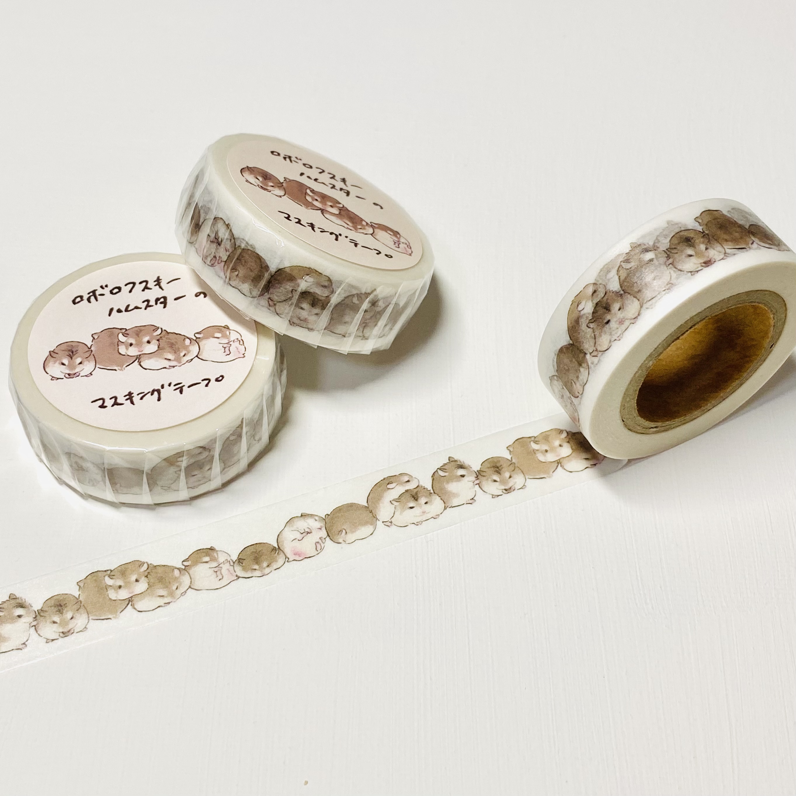 EggnWorks Museum エッグンワークス ミュージアム ロボロフスキーハムスターのマスキングテープうえはらあすか