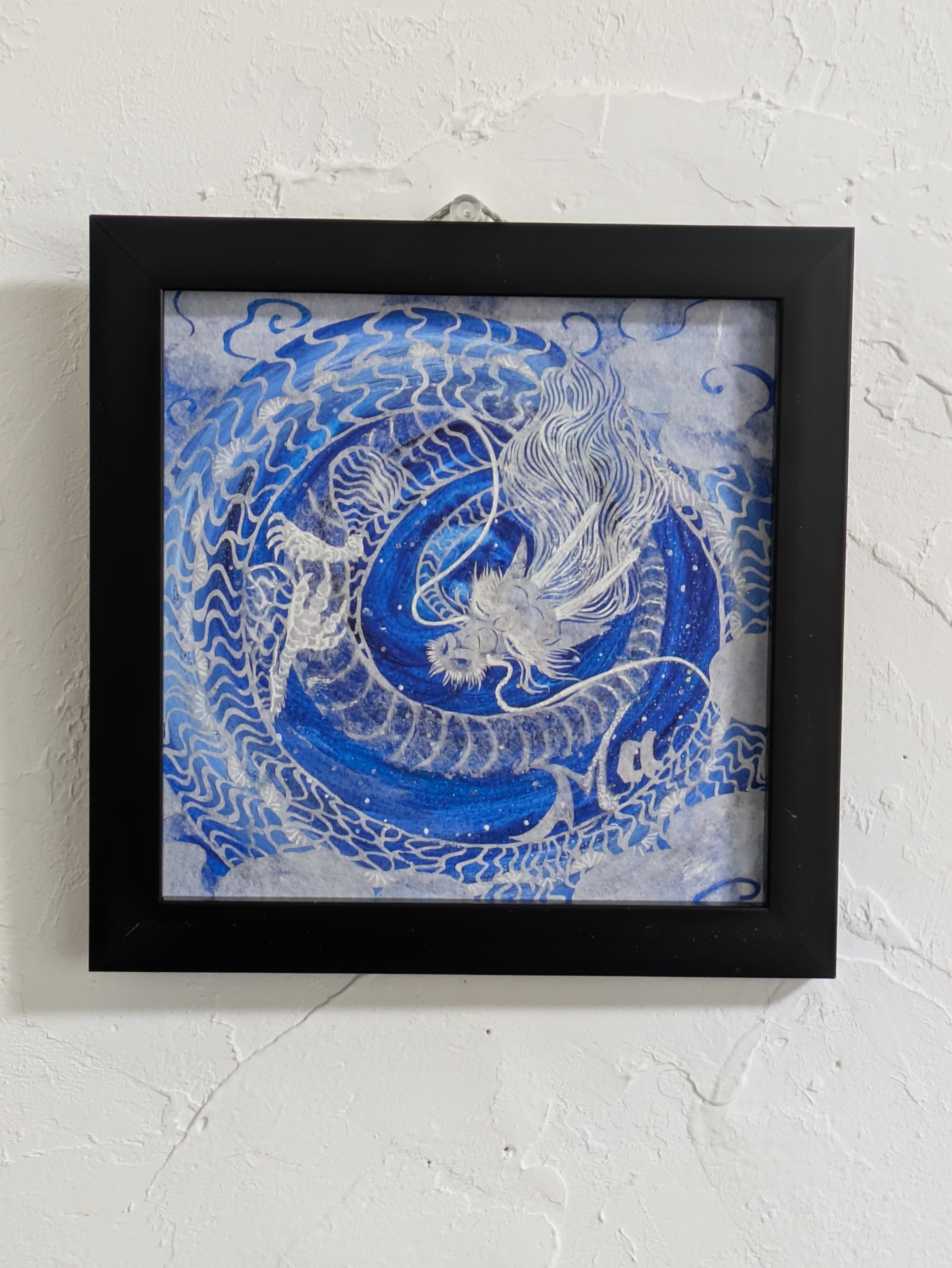 EggnWorks Museum エッグンワークス ミュージアム 切り絵「夢見龍」天川満美子