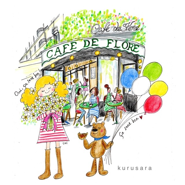 EggnWorks Museum エッグンワークス ミュージアム Café de Flore kurusara