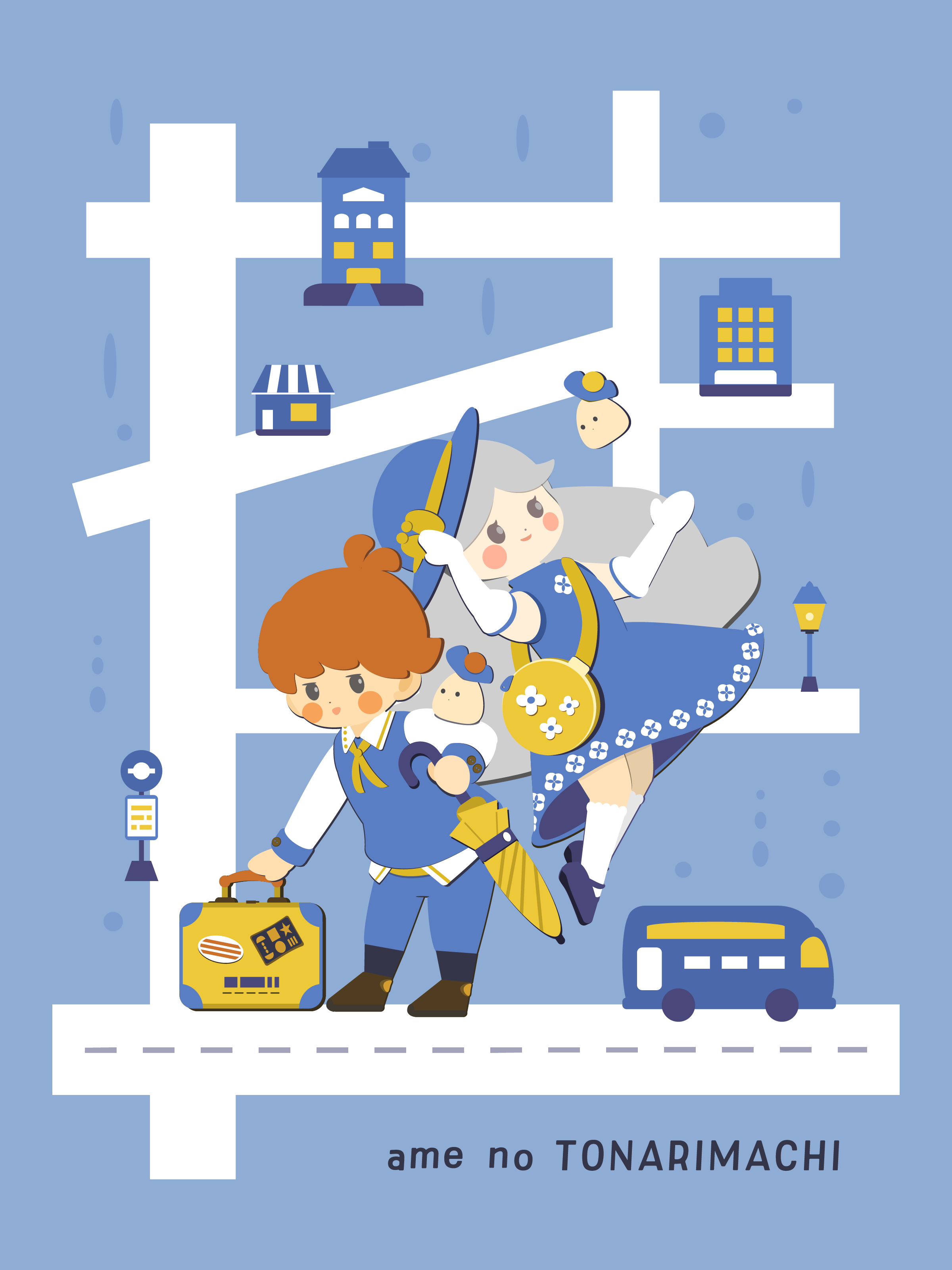 全国デザイン選手権　ポストカード　ステッカー　ツクルヒトタチ博in京都文化博物館2025 EggnWorks Museum エッグンワークス ミュージアム ame no TONARIMACHIPEeCO