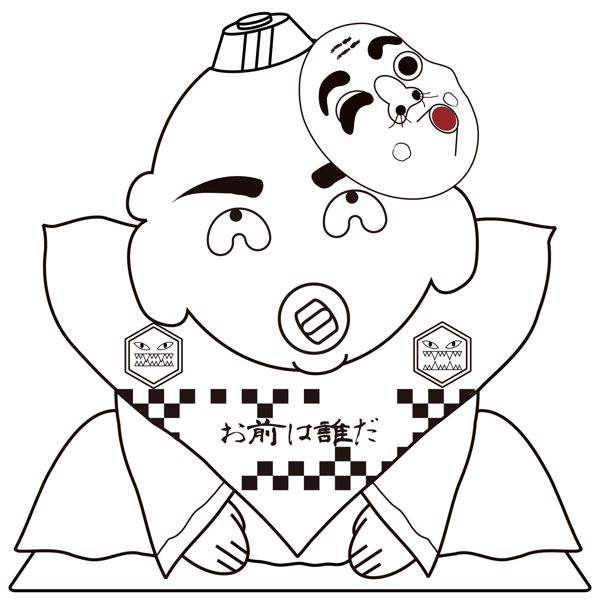 EggnWorks Museum エッグンワークス ミュージアム 下心ふくすけB39