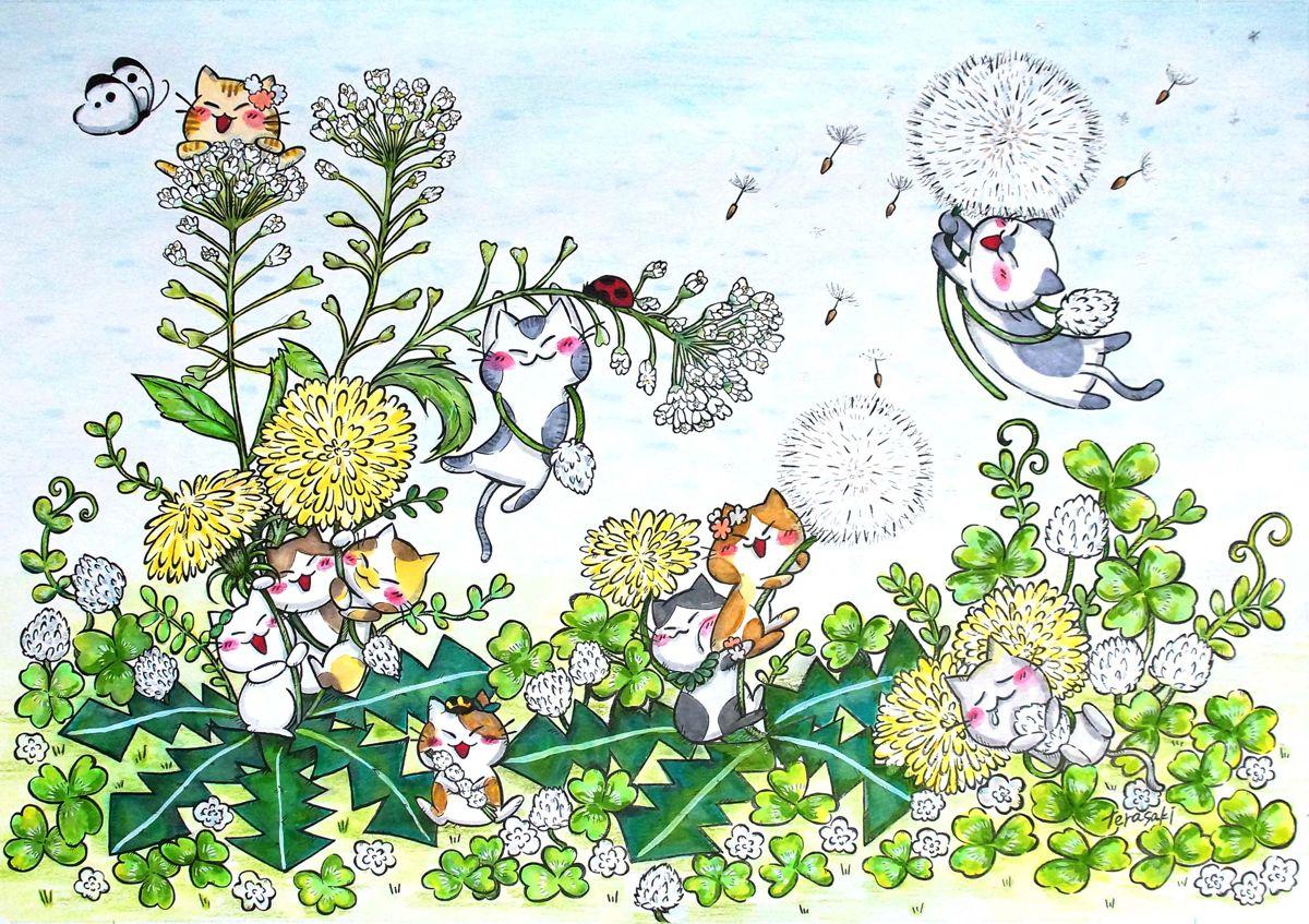 EggnWorks Museum エッグンワークス ミュージアム 春色ねこ日和
