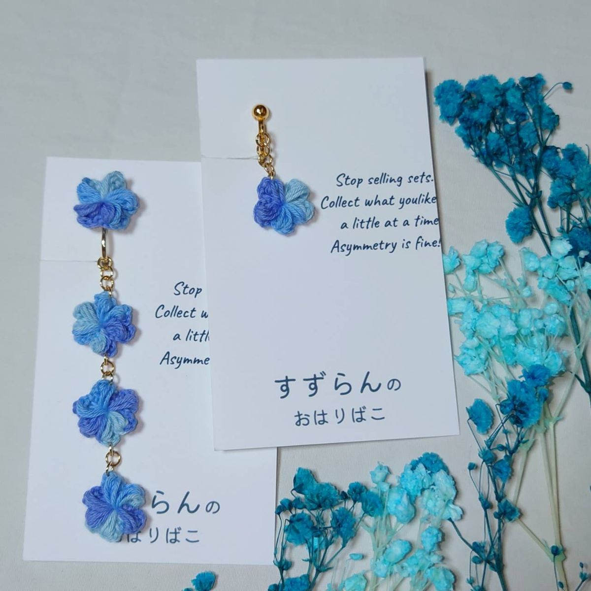 EggnWorks Museum エッグンワークス ミュージアム 湖のお花西嶋 瞳