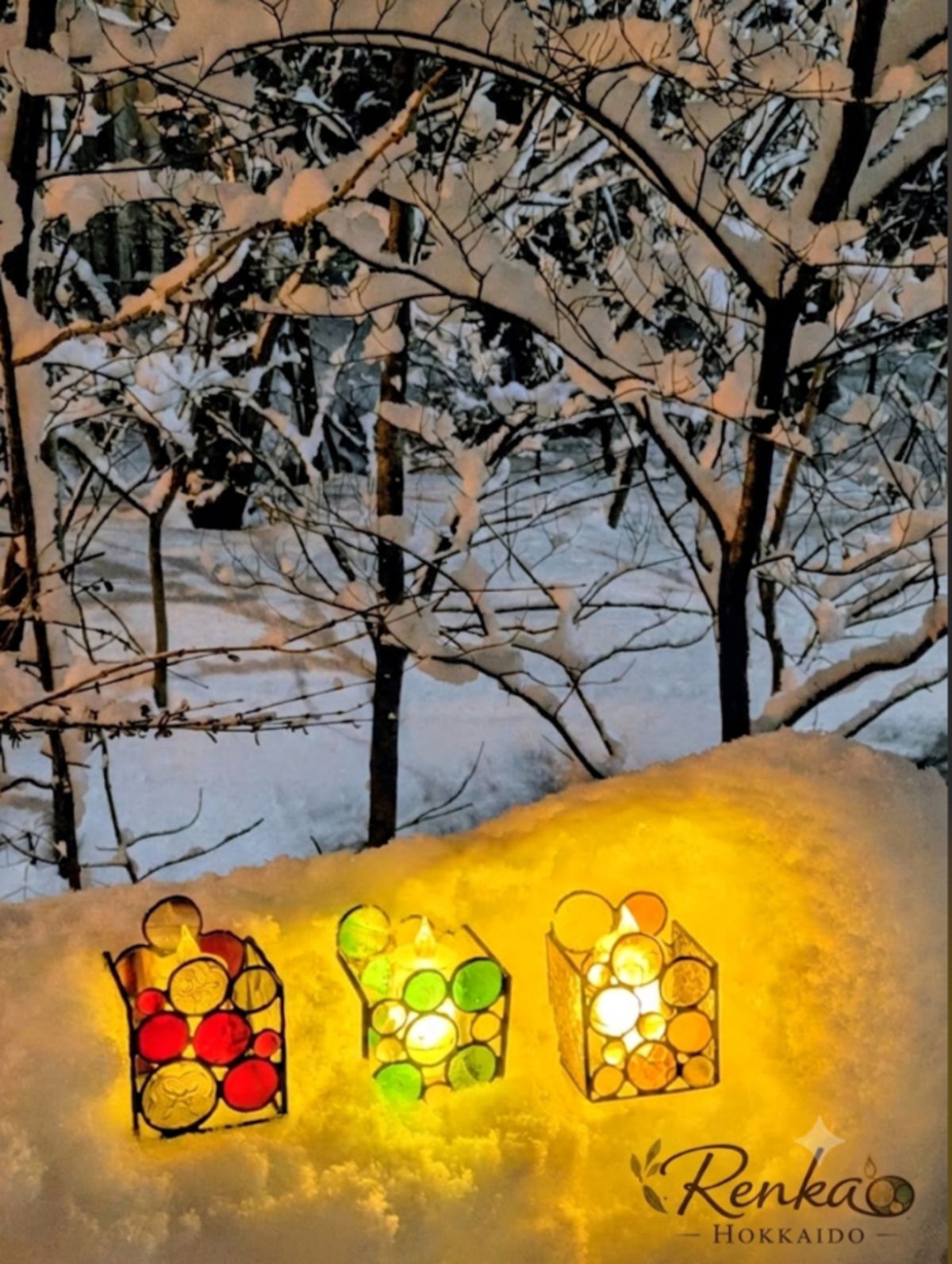 EggnWorks Museum エッグンワークス ミュージアム 雪あかりのステンドグラスRenka