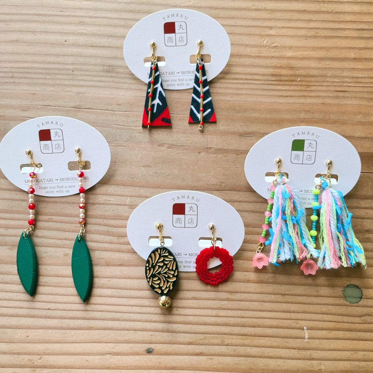 EggnWorks Museum エッグンワークス ミュージアム オリジナルアクセサリー(イヤリング・ピアス)TAMARU