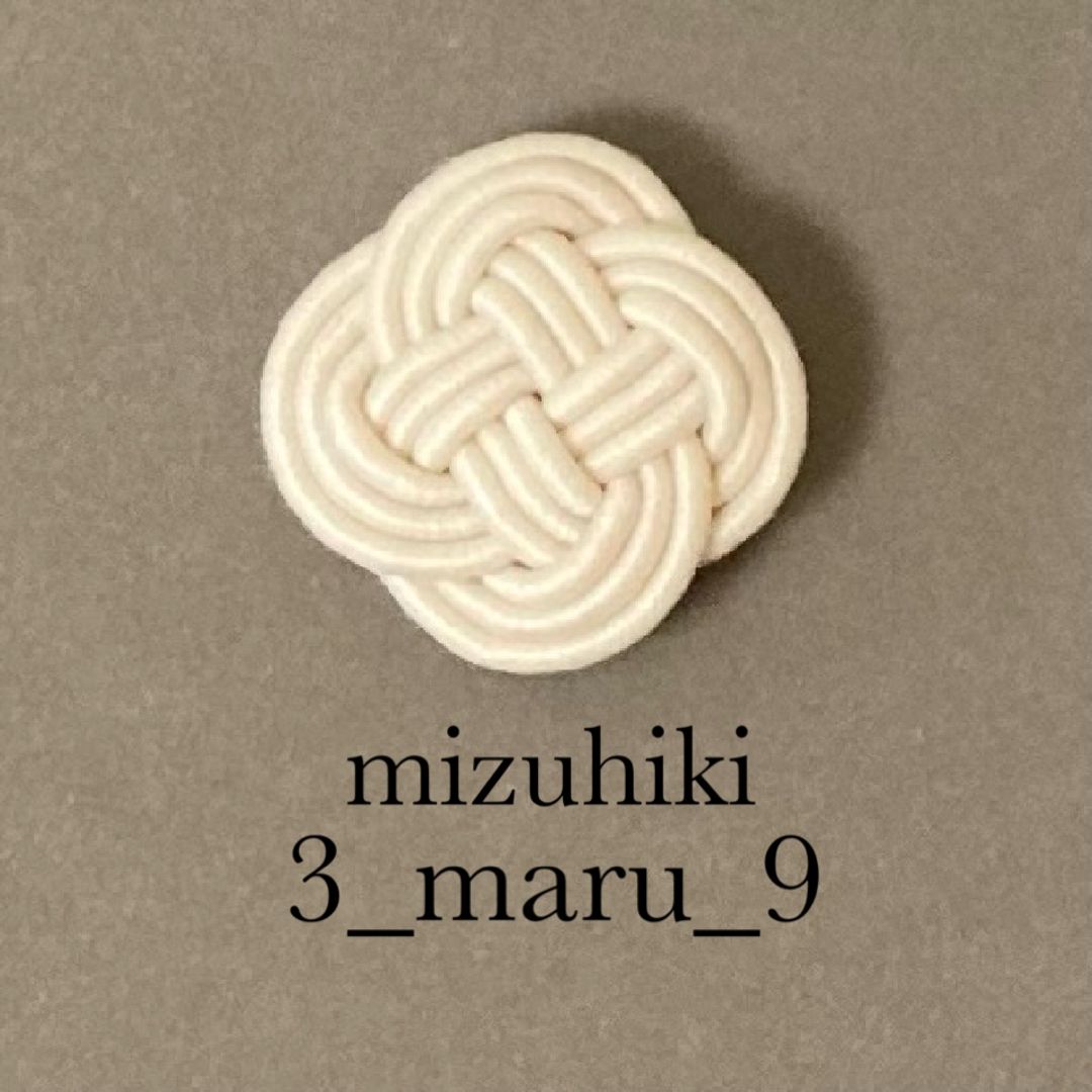 EggnWorks Museum エッグンワークス ミュージアム 菜の花結びとゆらゆら揺れるあわじ玉の水引イヤリング3_maru_9