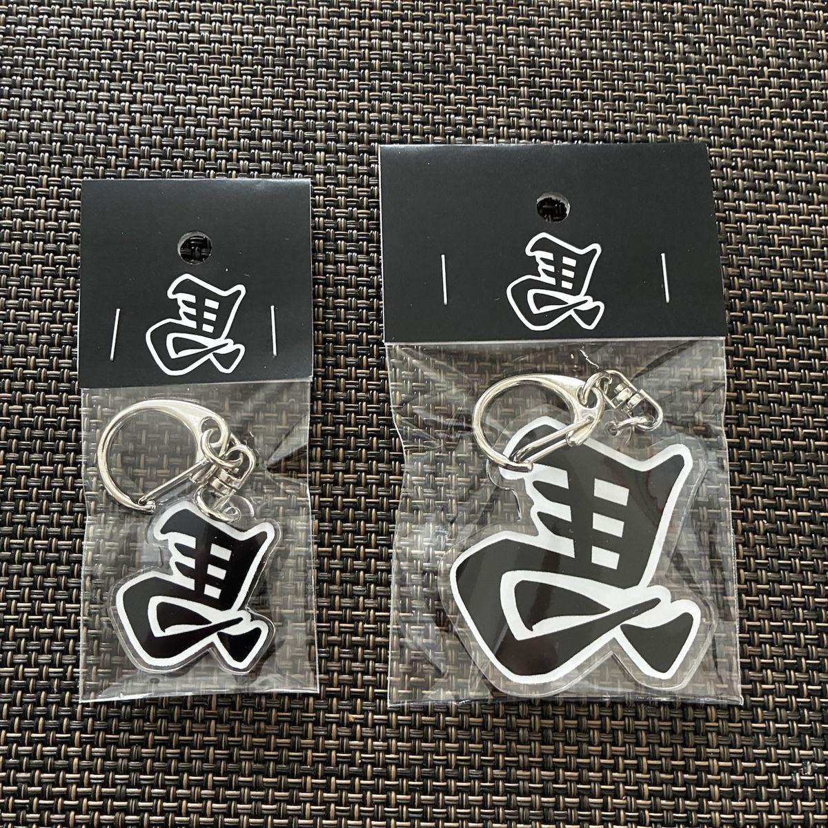 EggnWorks Museum エッグンワークス ミュージアム 左馬アクリルキーホルダー