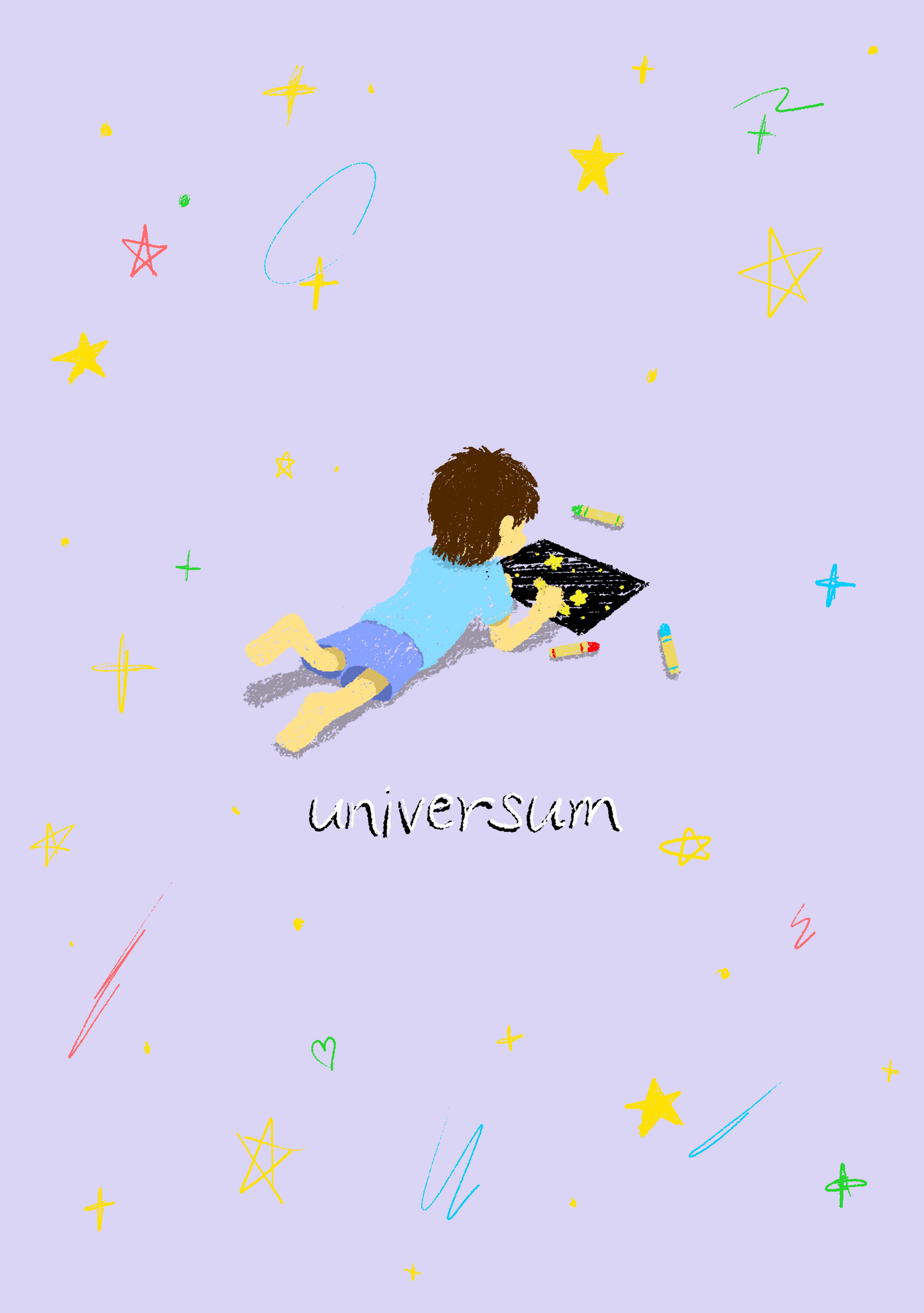 EggnWorks Museum エッグンワークス ミュージアム 子供の描く宇宙ひつじさん