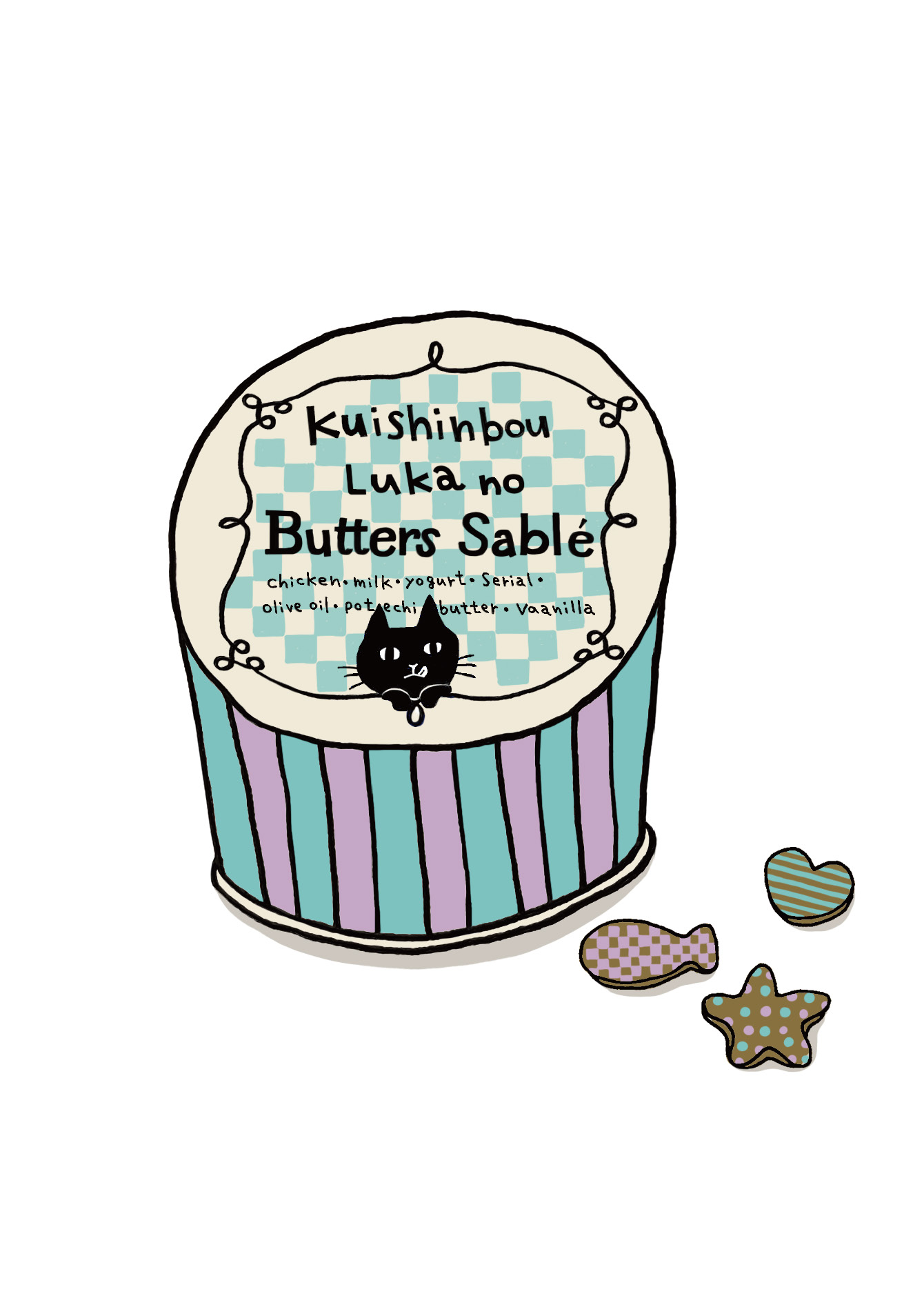 EggnWorks Museum エッグンワークス ミュージアム ルカのバターサブレatide2003