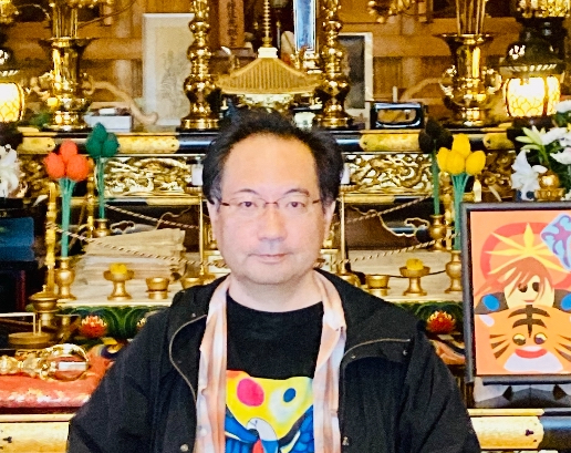 EggnWorks Museum エッグンワークス ミュージアム ゆらゆら金魚NaotoUmeda