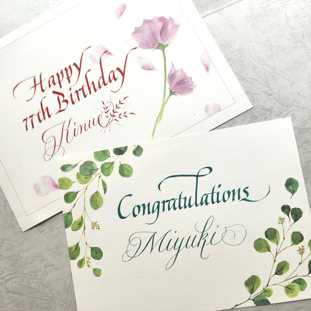 EGGNWORKS エッグンワークス ツクルヒトタチ博in京都文化博物館2025 お名前ブックマーク　LETTERSNOW　れたなう